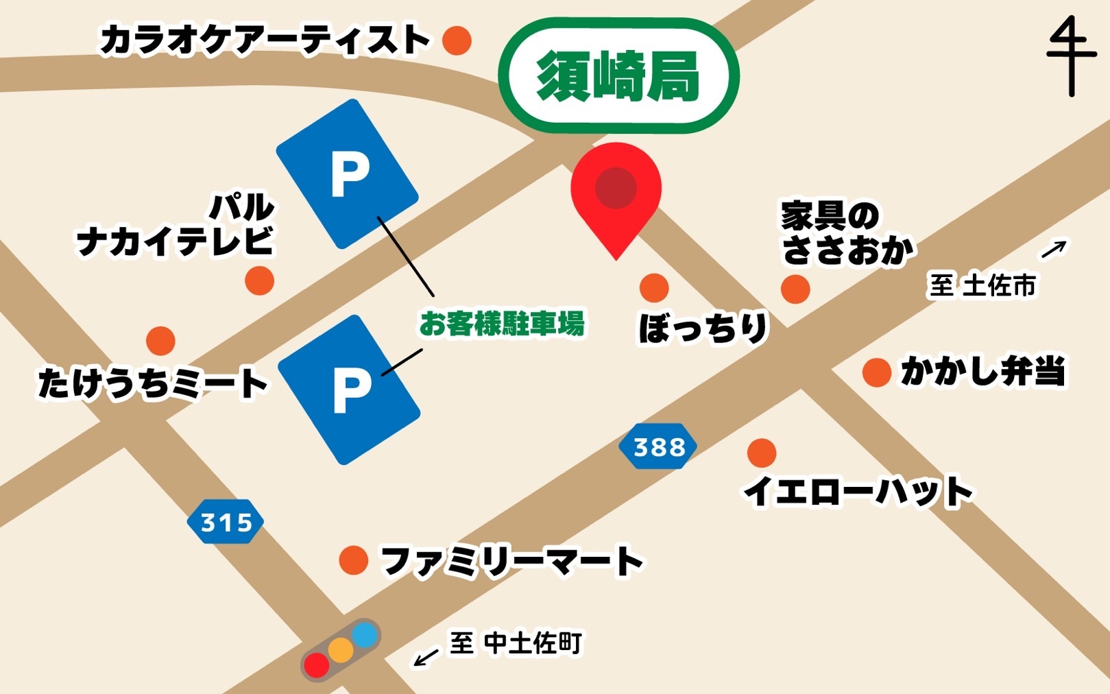 須崎局の地図